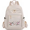 Three Colors Are Available Bag Original Chinese Style Embroidery Double Shoulder Back Nylon Backpacks Women's Designer Schoolbag 1