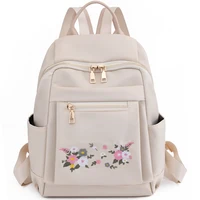 Three Colors Are Available Bag Original Chinese Style Embroidery Double Shoulder Back Nylon Backpacks Women's Designer Schoolbag 1