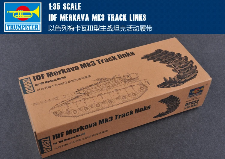 Trombettista 1/35 02052 Idf Merkava Mkiii Track Link