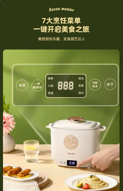 Rice Cookers Household Small Mini Rice Cooker Ceramic Inner Pot Cooking  Rice Cooker Multi Cooker Multi Cooker - AliExpress