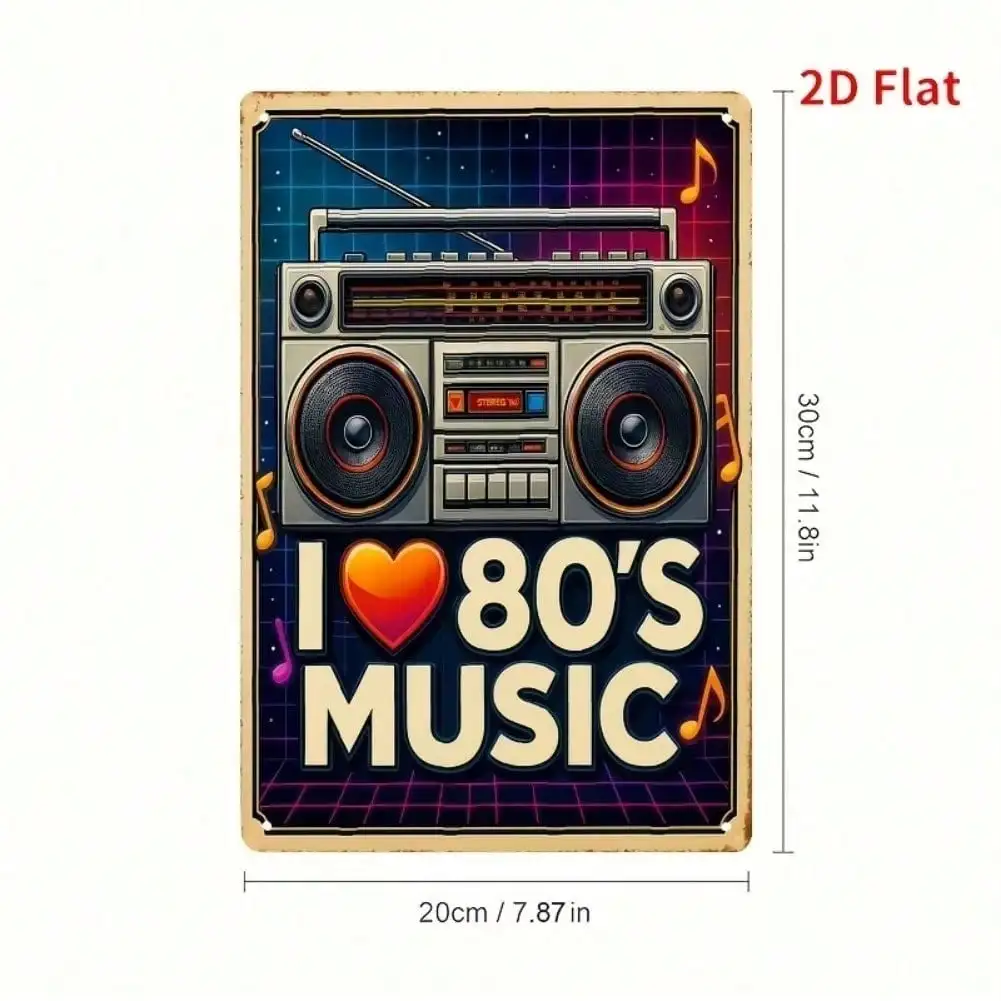 빈티지 메탈 벽 장식 8x12인치 '80년대 음악을 사랑해' 문구 재미있는 레트로 홈 데코 플라크 1개