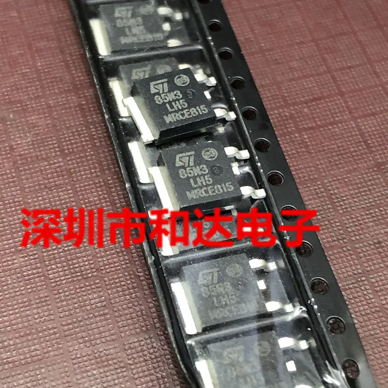 

20pcs orginal new 85N3LH5 STD85N3LH5 SMD TO-252 30V 80A