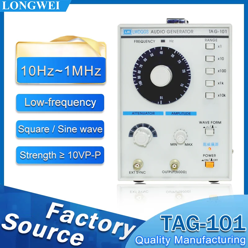 Square Wave Signal Generator Signal Generator 0 1 Hz Multi Signal