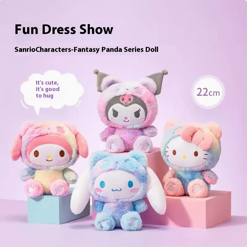Превосходный продукт Miniso, серия Sanrio, кукла Kuromi, Фантазийная серия для кроссдрессеров, кукла Jade Guigou