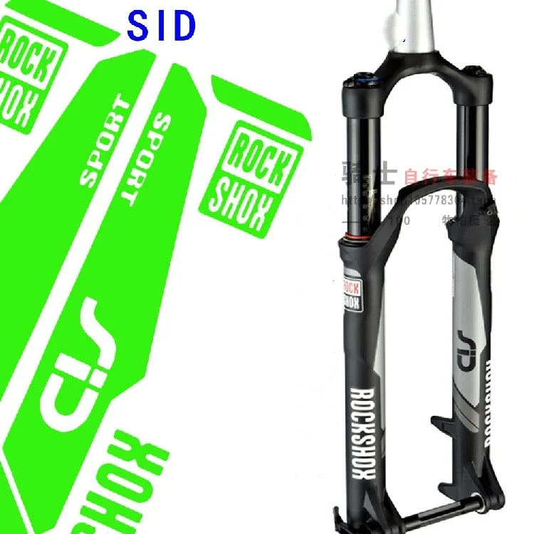 Reflective Bike Frame Stickers for Rockshox Sid Bicycle Fork