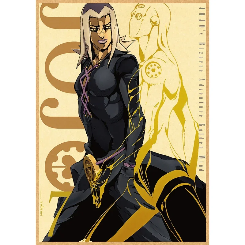 Vintage Anime Canvas Wall Art: JOJO's Bizarre Adventure Poster - Kawaii Room Decor