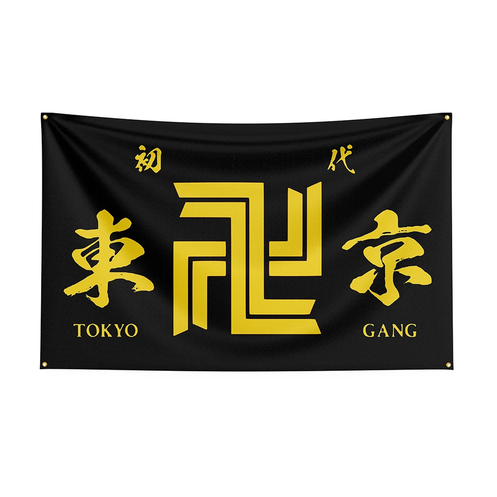 

3x5 Tokyo Revengers Flag Polyester Printed Other Banner For Decor 1