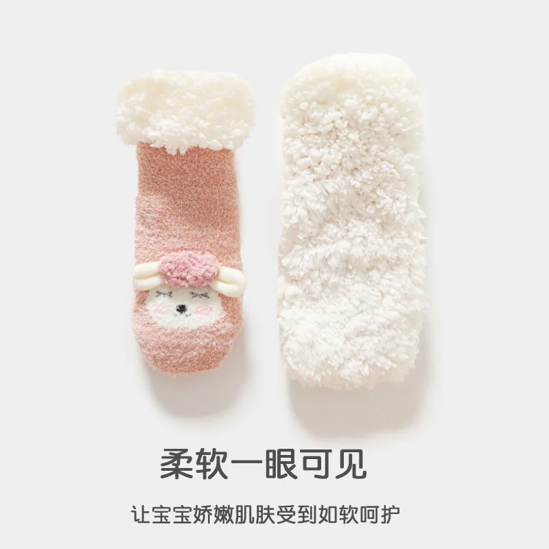 

Winter Lamb Fleece Baby Indoor Toddler Shoes Plus Fleece Thickened Baby Shoes and Socks Comfortable Baby Floor Socks
