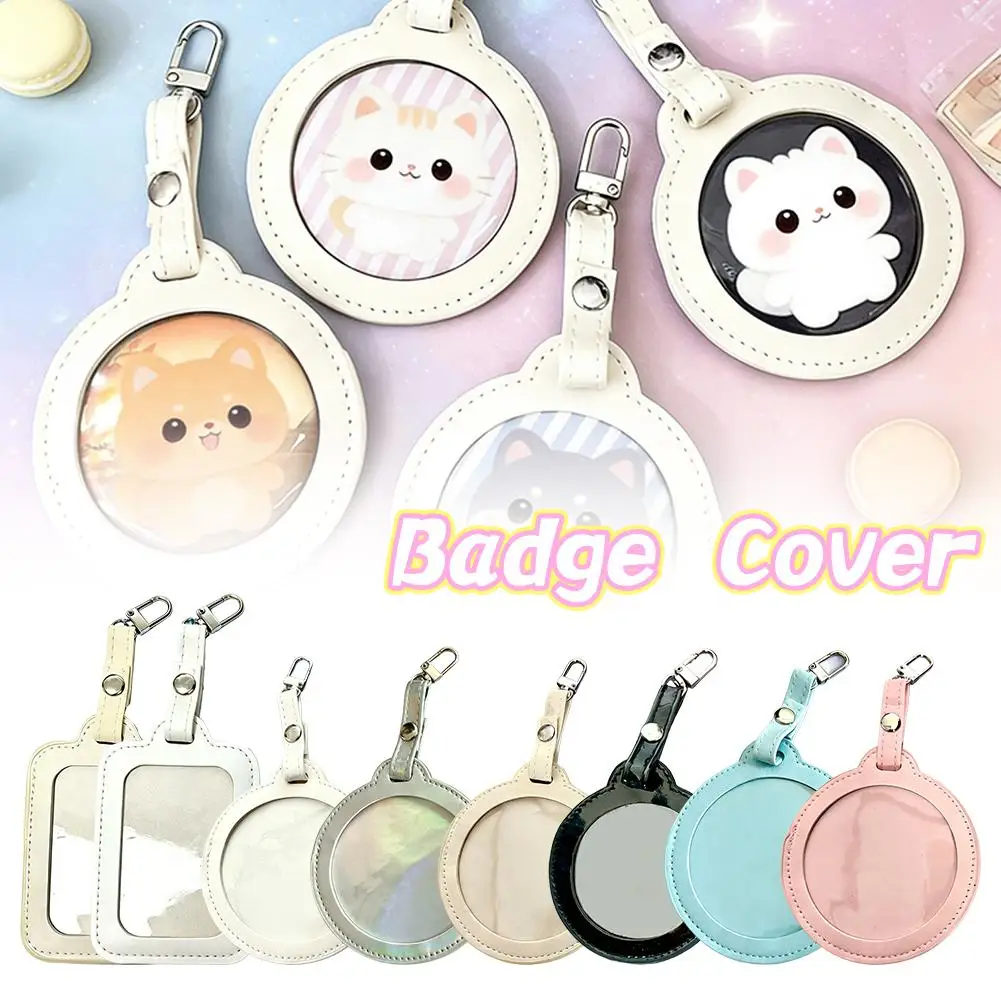 58/75mm 원형 배지 보호 케이스 투명 창 팬 용품 방수 배지 디스플레이 가방 걸이형 휴대용