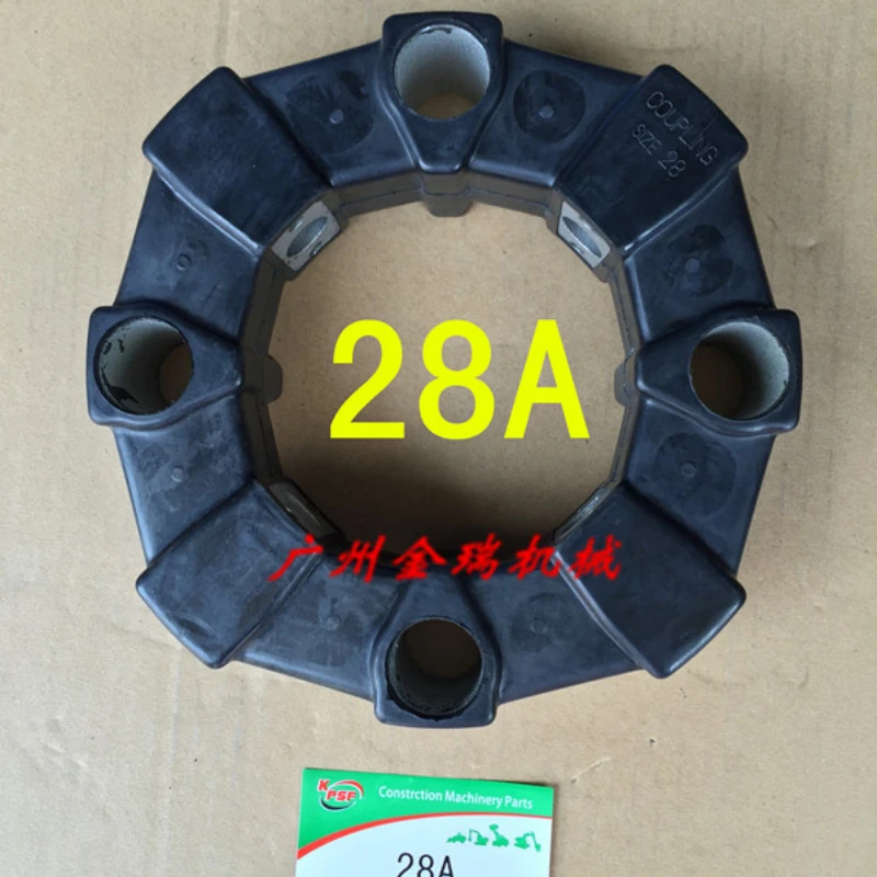 

Соединительные аксессуары для экскаватора Hitachi EX100-2 EX120-2-5 glue 28A 28AS
