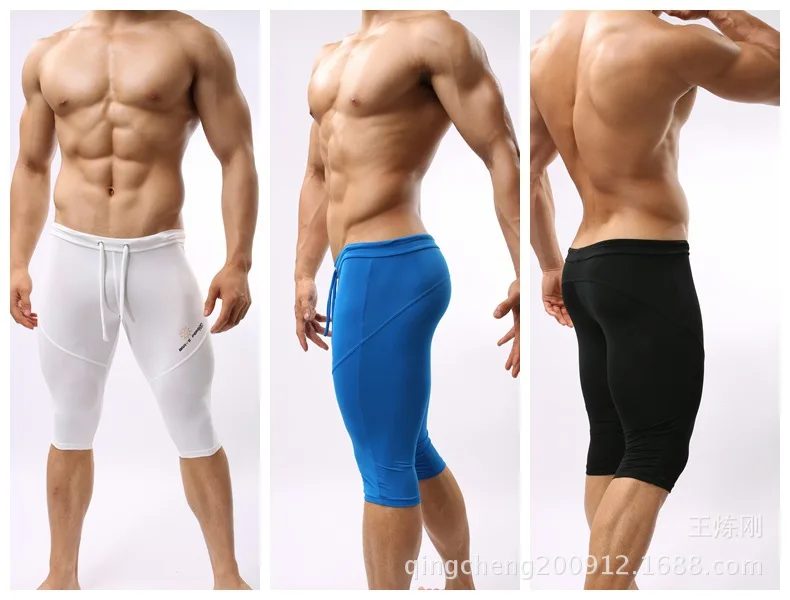 

Brave person men's multi-functional sports pants fitness pants cycling pants swimming pants