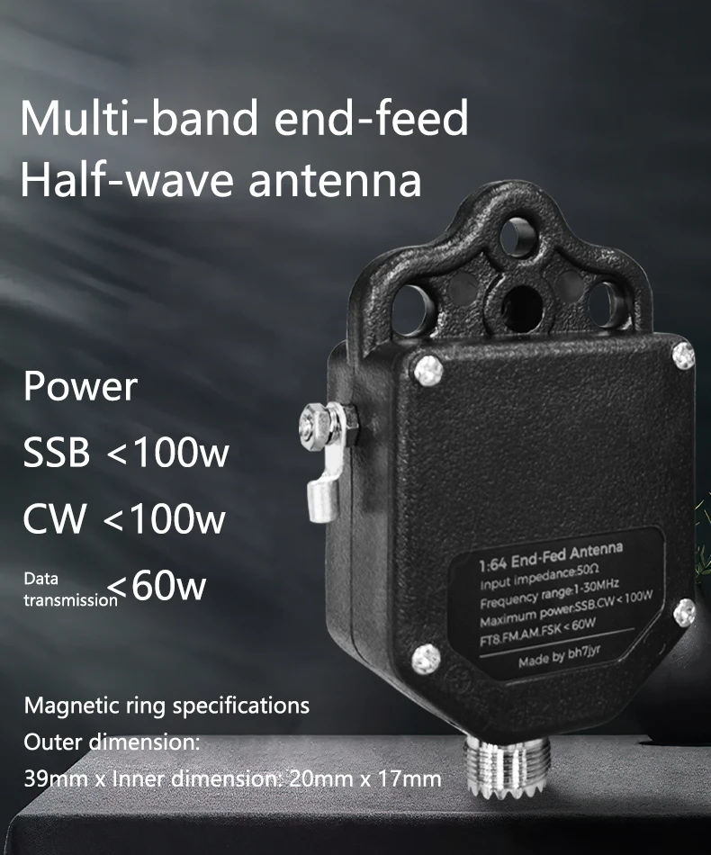 1:64 Balun for 4-Band 8-Band End Fed Antenna Range 1-30MHz Power 100W (PEP) for