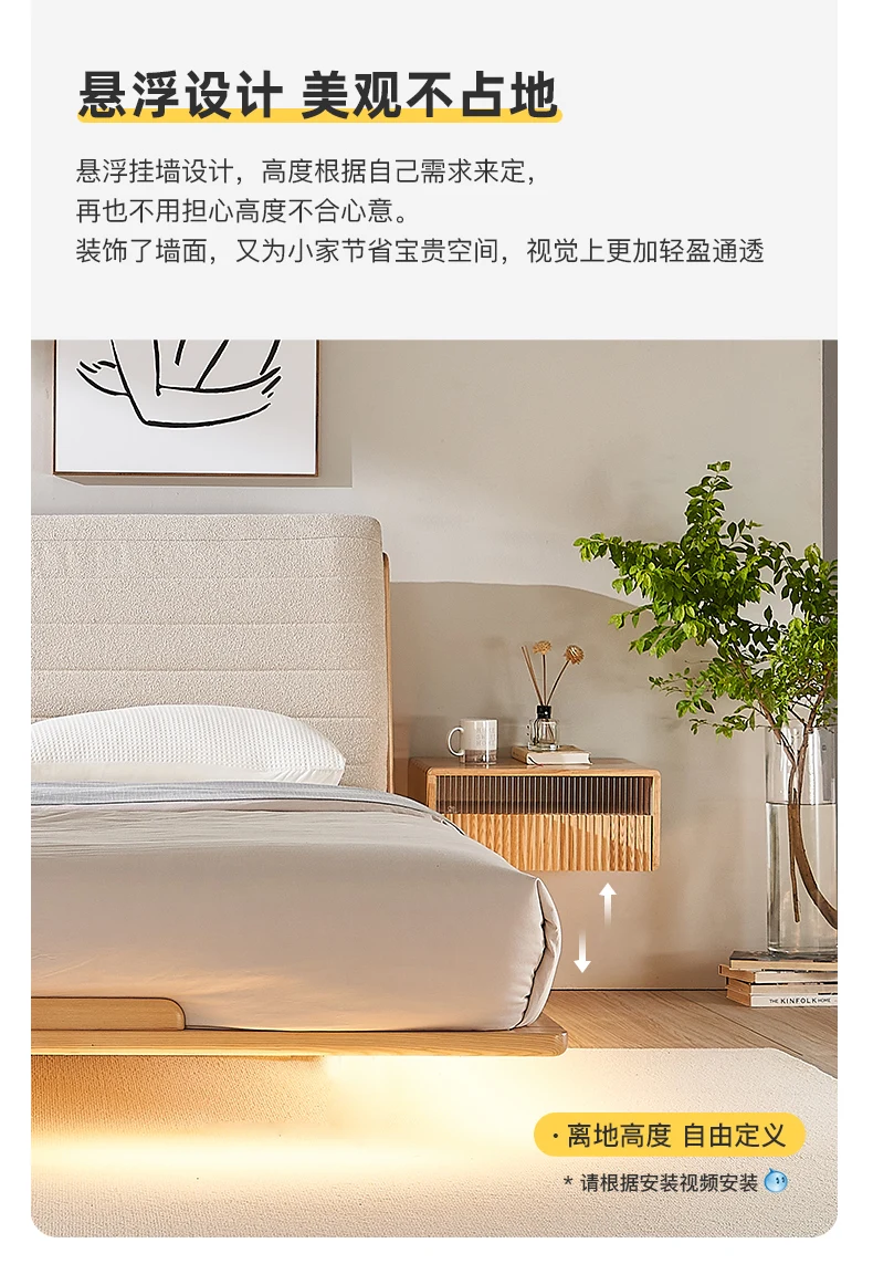  كومودينو خشبى معلق مودرن