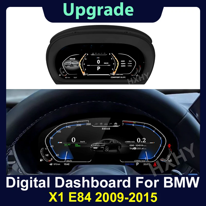 2023 Latest Original Car Digital Cluster Instrument for BMW X1 E84 2009 2015 LCD Speed Meter