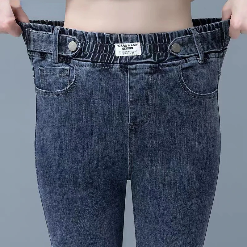 Женские узкие джинсы-карандаш до щиколотки