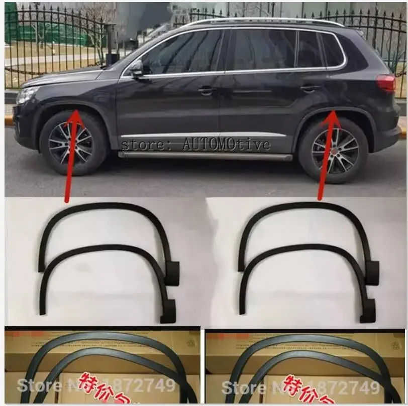 

4 шт., накладки на автомобильные колеса для Volkswagen Tiguan 2013-2015