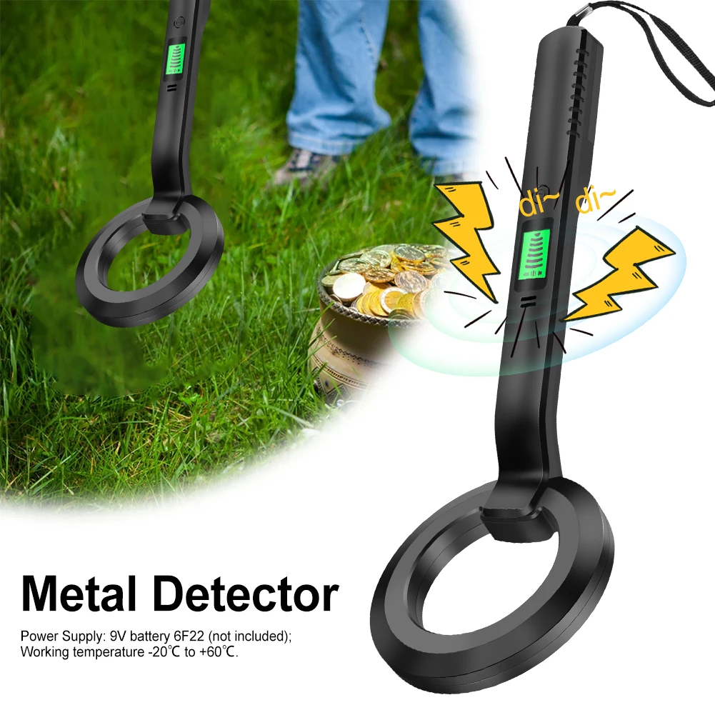 Рисунок 2 - Высокоточный металлоискатель на