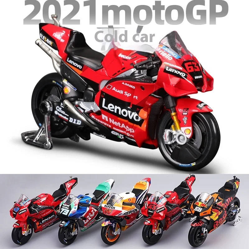 Maisto 1:18 2021 Season Ducati Honda Yamaha Motorcycle Motorcycle Simulation Car Model Ornaments 2
