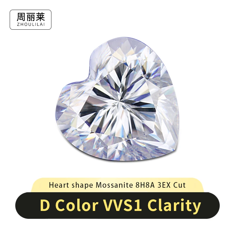 

Heart Cut Moissanite Loose Diamond D Color VVS1 Clarity Factory Wholesale