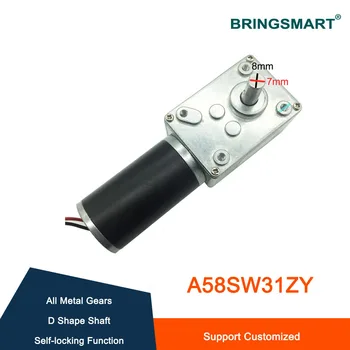 Bringsmart DC 24V A58SW31ZY 12V Worm Geared Motor High Torque 7-470rpm D Shaft Electric Motor Reducer Turbine Reversed 1