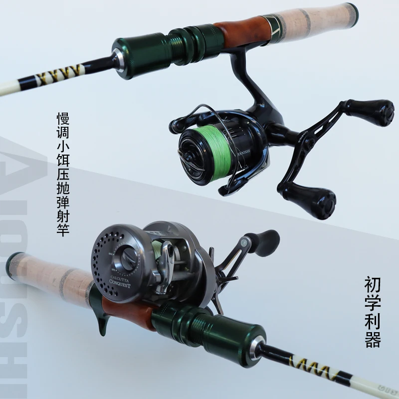 

Two Fiberglass 1.53m Soft Slow Adjust Trout Rod Locks Are Cork Handles Comfortable Throwing