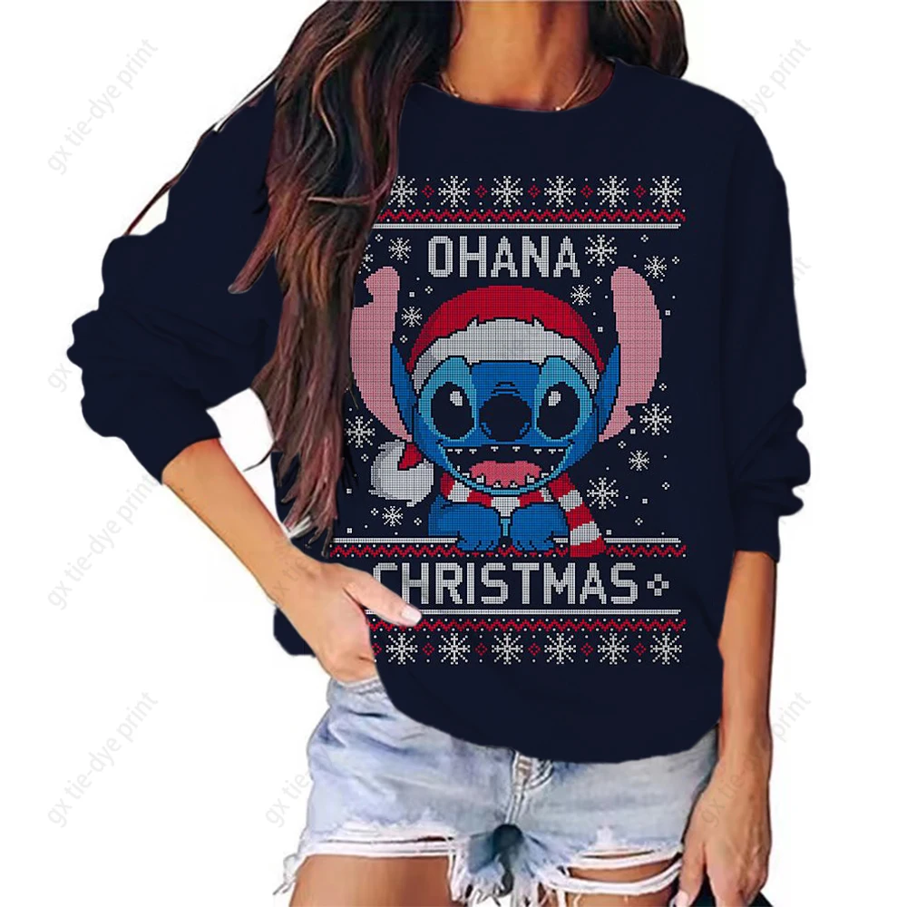 Sudadera Navideña Friends Central Perk