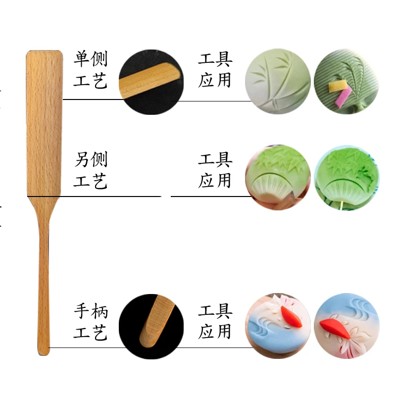 

multic fuction Japanese wagashi tool wooden practice cutting tool wagashi making embossing mold