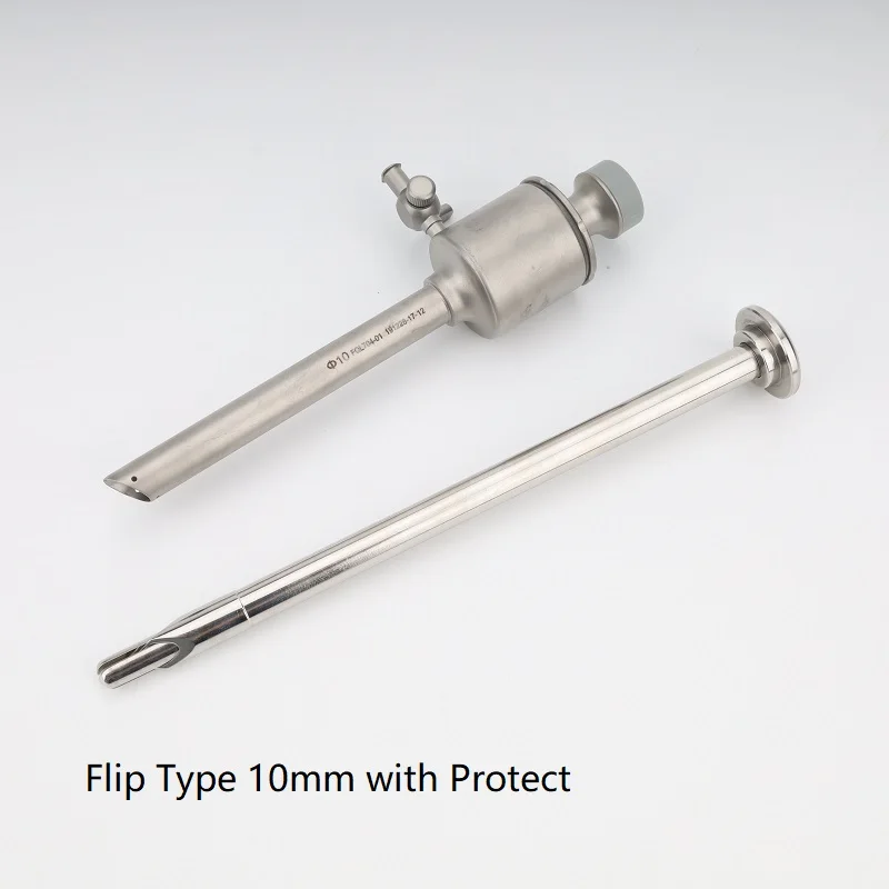 Shielded Tip Laparoscopic Disposable Trocar at best price in Mumbai