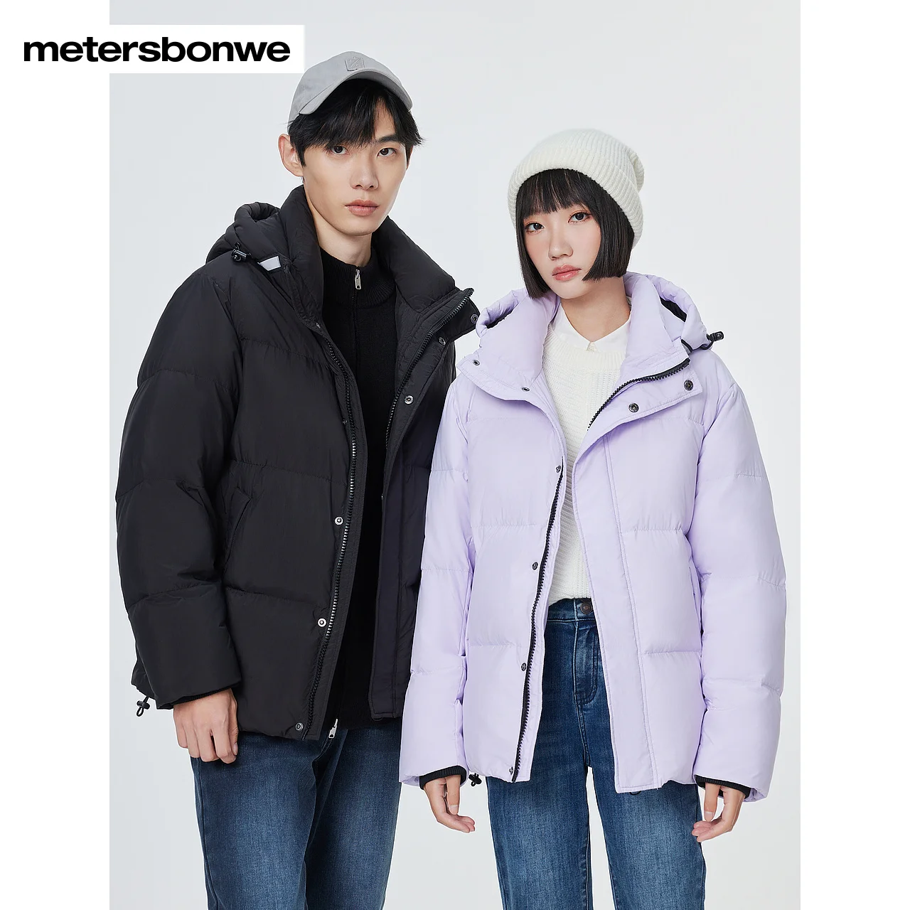 Metersbonwe-Men's Down Jacket Hooded With Reflective Article Drawstring Comfort Duck Down Basics Casual Warm Wear Winter