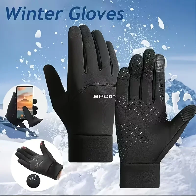 Winter Warm Sports Gloves Suitable for Outdoor Activities, Compatible with Touch Screens, Designed Specifically for Cold Weather