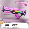 Fully Electric Shooting Burst Water Gun Toys, Summer Swimming Pool High-Pressure Strong Automatic Water Absorption Toy For Boys 6