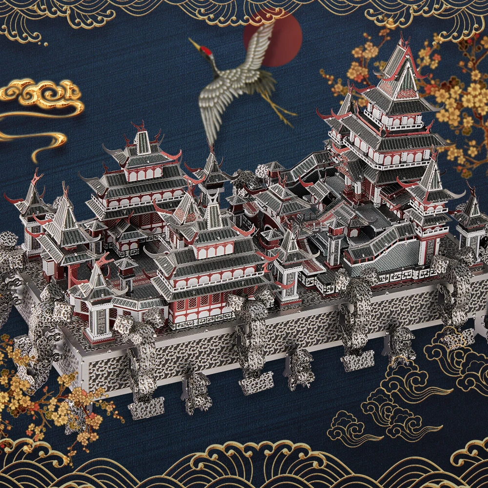 Piececool 3D Puzzles Sky Royal Palace Metal Model Building Kits DIY Toys for Teen Brain Teaser Jigsaw Creative Gifts 620pcs 6