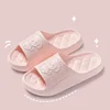 Trend Cartoon Puppy Summer Couple Non-slip Soft Slides Lithe Comfort Sandals Men Women Casual Slippers Ladies' Home Flip Flops 5