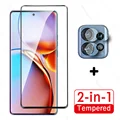 1Glass 1Lens