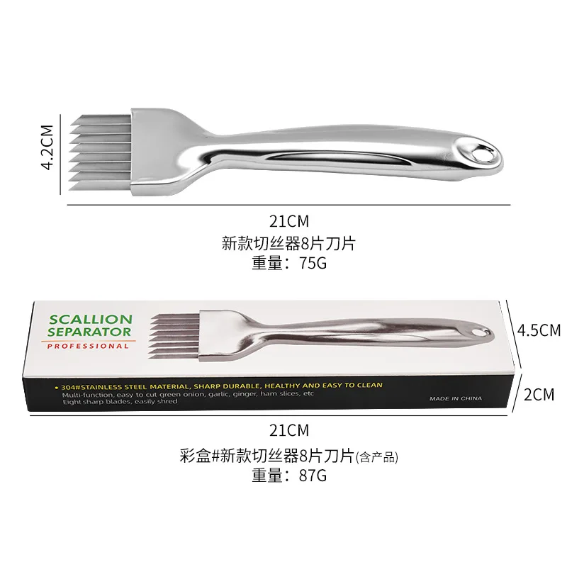 Kitchen Shred Silk The Knife, Stainless Steel Chopped Green Onion Knife, Curved Handle Design, Food Speedy Chopper Green Onion