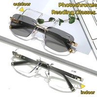 Rimless Cutting Edge Multifocal Photochromic Reading Glasses Color-changing Presbyopia Glasses Blocking Eye Protection Eyewear 1