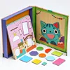 Magnets Jigsaw Puzzle Baby Toys Montessori Materials Geometric Shape Matching Educational Toys For Children Magnetic Tangram 1