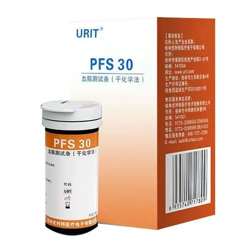 10Pcs Test Paper Strips for URIT blood lipid five test strip cholesterol triglyceride blood lipid analyzer