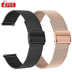 Premium Stainless Steel Wristband Set - Elegant Metal Strap Collection (2 - Pack) - 22MM (Black and Rose Gold)