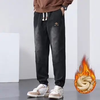 Trend Men's Brushed Jogger Pants Warm Winter Street Casual Pants Lp0940
