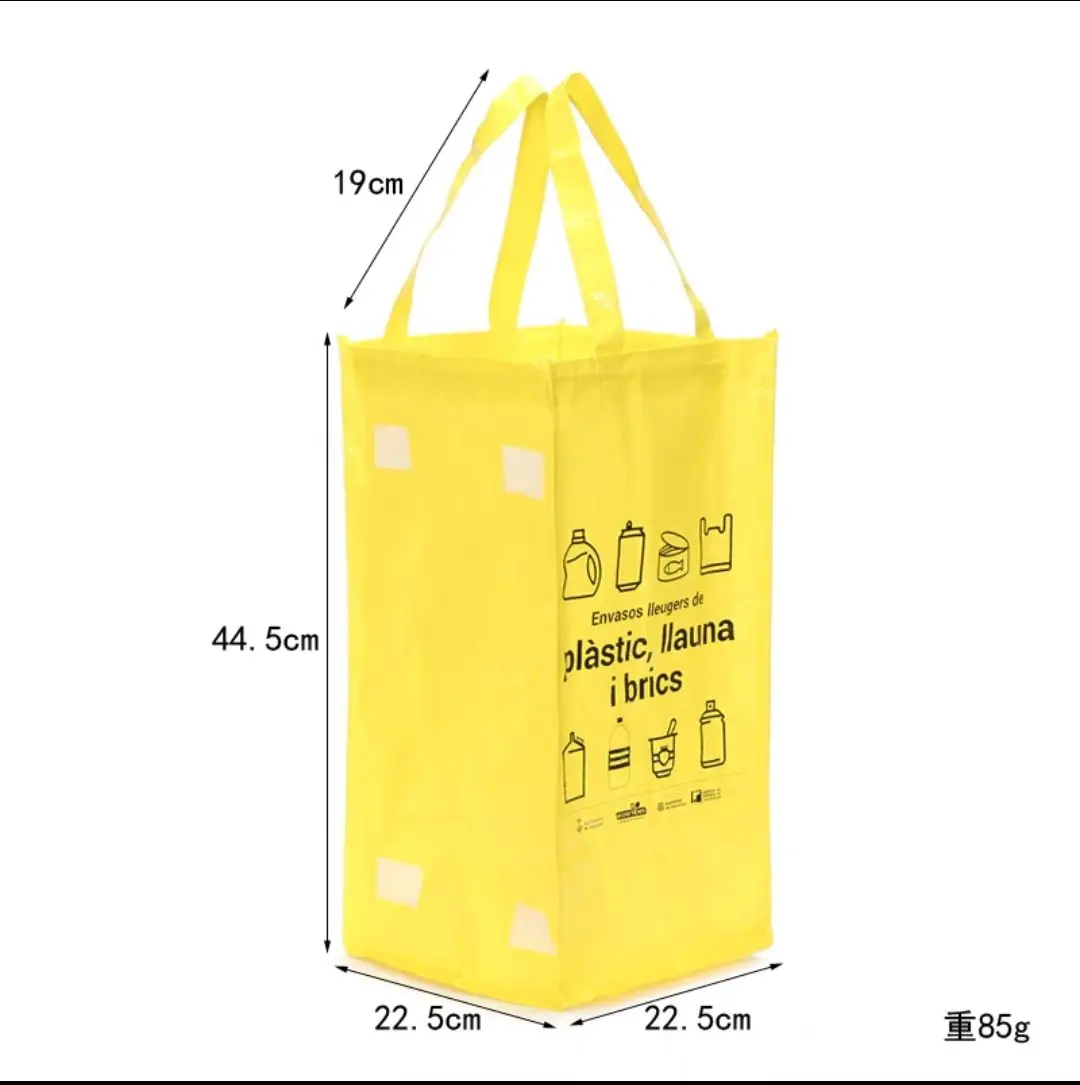 Recycling Sorting Bags with Handle as Glass Plastic Paper - Set of 3， Household garbage bin, garbage basket 4