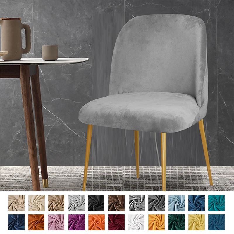 1PC Solid Color Velvet Duckbill Chair Cover Elastic Dining Low Back Chair Slipcovers Stretch Soft Seat Cover Home Hotel Decor 6