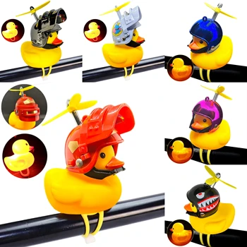 Propeller Duck Bike Ornament 1