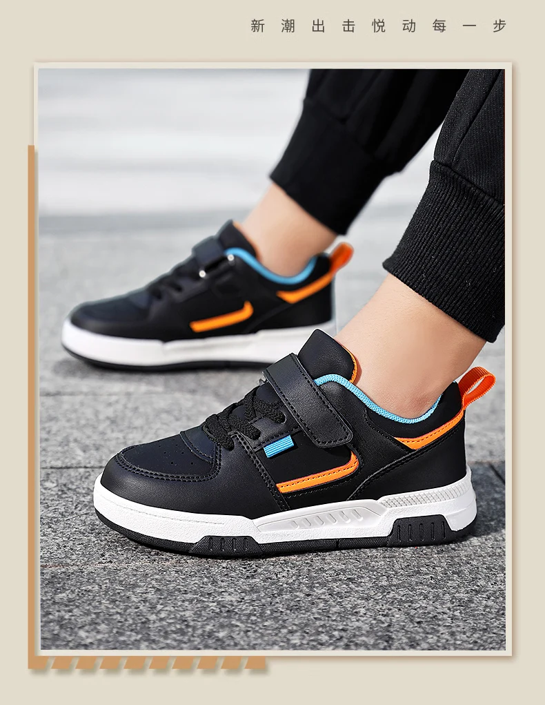 Shoes For Autistic Kids