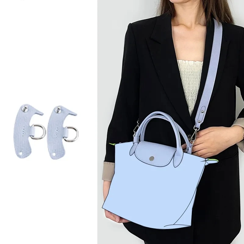 

Punch-Free Buckle DIY Upgrade Accessories For Longchamp Bag Transformation Short Handle To Shoulder Bag Non-destructive DIY Part