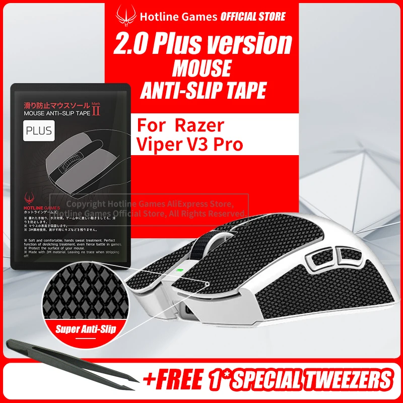 Hotline Games Mouse Anti-Slip Grip Tape For Logitech G Pro X Superlight Wireless Gaming Mouse,Sweat Resistant,Durable,Pre Cut To Fit,Self-Adhesive