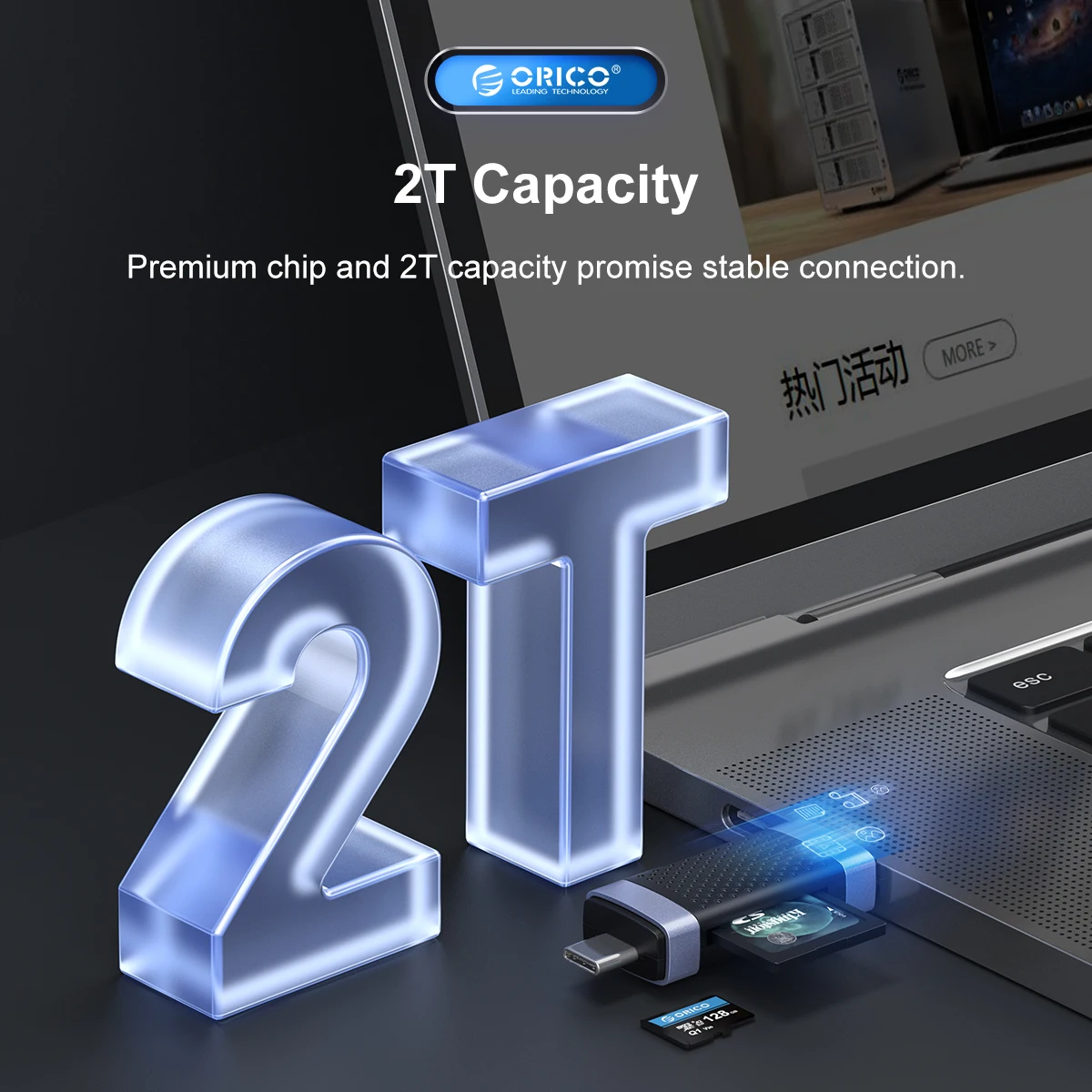 Рисунок 3 - ORICO SD картридер USB3