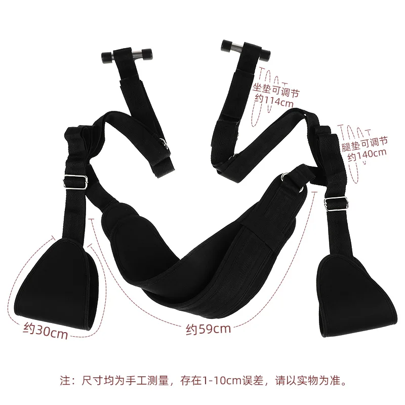 Sexy Hang Rope Swing on the Door Female Character Adult Glider Tools Room Fun Happy Couple Help Love Tools Toys