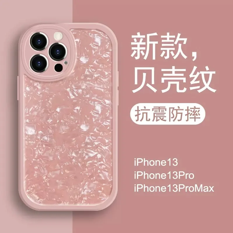 Per Dream Pink Shell Pattern Per Apple 13 Custodia Per Telefono Muslimall-Inclusive Xs Fall Proof 11 Female 12