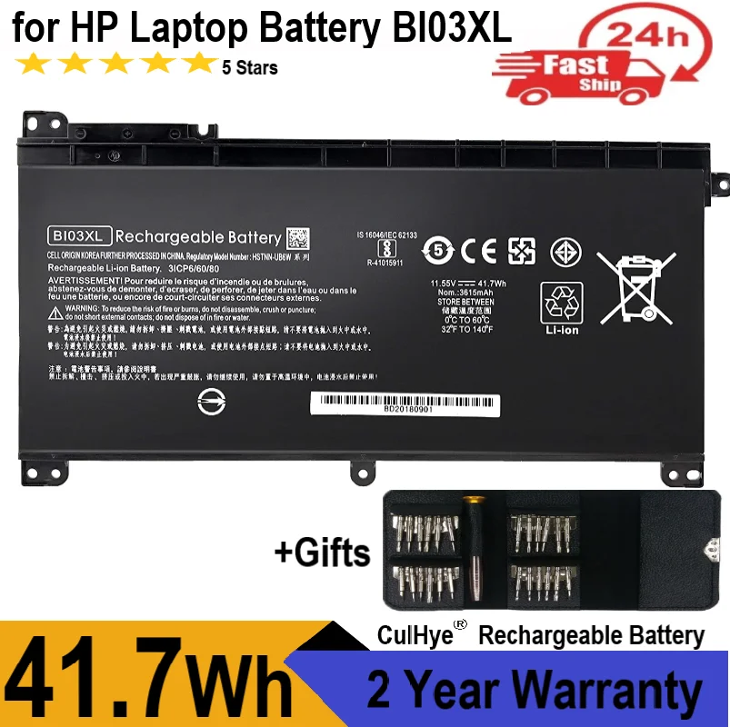 XITAIAN Batteria Per Laptop HP – BI03XL 41,7Wh 11,55V – Ricambio Per HSTNN-LB7P, 844203-850, 843537-421